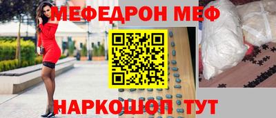 скорость mdpv Изобильный