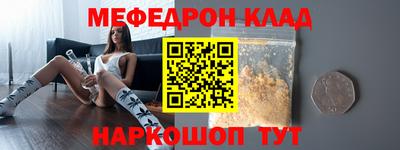 скорость mdpv Изобильный