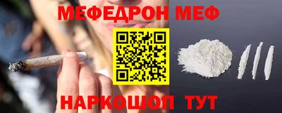 твердый Ипатово