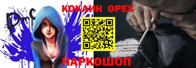 МДМА Ирбит