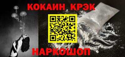 МДМА Ирбит