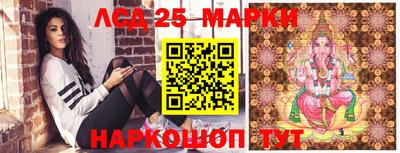 скорость mdpv Изобильный