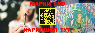 МДМА Ирбит