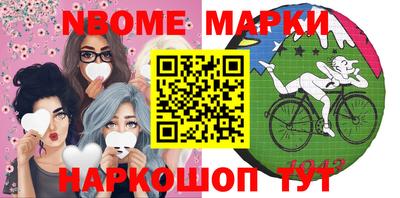 твердый Ипатово