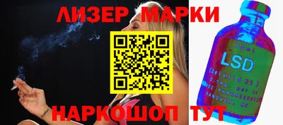 МДМА Ирбит