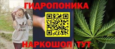 МДМА Ирбит