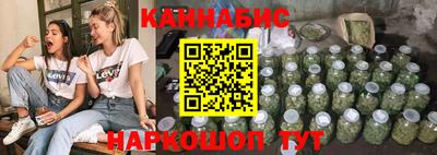 твердый Ипатово