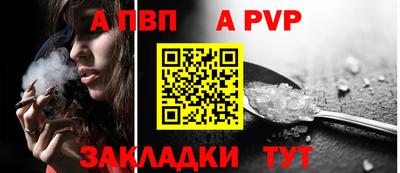 скорость mdpv Изобильный