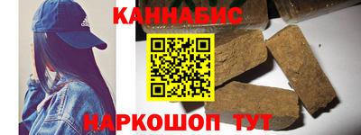 МДМА Ирбит