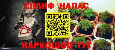 твердый Ипатово