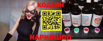скорость mdpv Изобильный