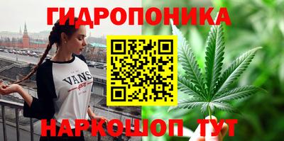 МДМА Ирбит