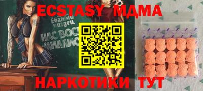 твердый Ипатово
