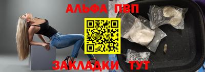 твердый Ипатово