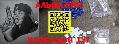 скорость mdpv Изобильный