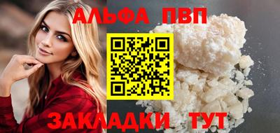МДМА Ирбит
