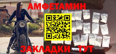скорость mdpv Изобильный