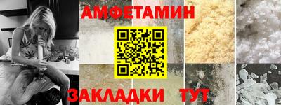 МДМА Ирбит