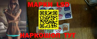 твердый Ипатово