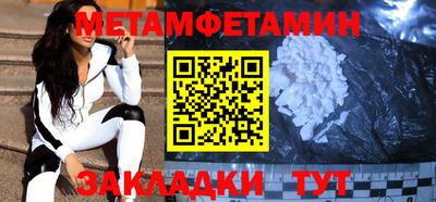 твердый Ипатово