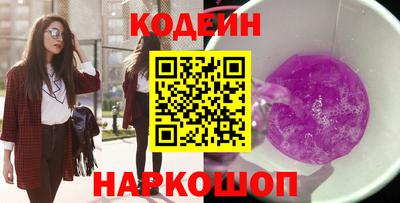 скорость mdpv Изобильный