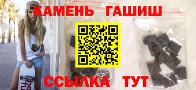 МДМА Ирбит