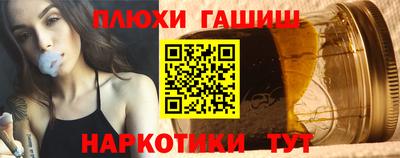твердый Ипатово