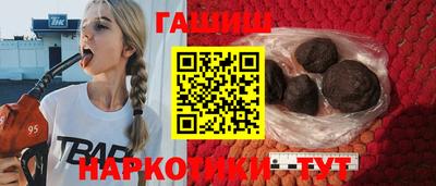 МДМА Ирбит