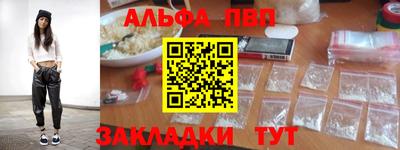 скорость mdpv Изобильный