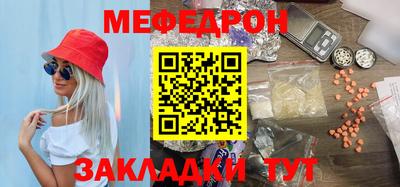 скорость mdpv Изобильный