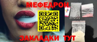 твердый Ипатово