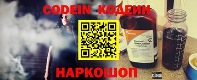 твердый Ипатово